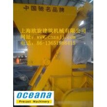 供應(yīng)特供JS1500混凝土攪拌機