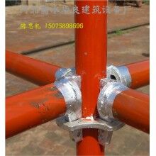 輪扣式鋼管腳手架-輪扣腳手架