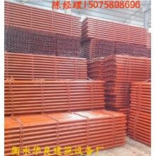 新型腳手架生產(chǎn)商 腳手架