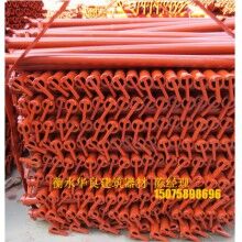 吊籃 腳手架 工地用籃子