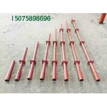 鋼管腳手架 腳手架