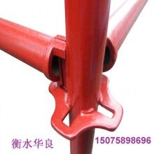 輪扣腳手架 輪扣式腳手架