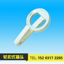 輪扣腳手架的用途