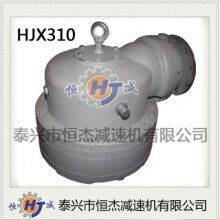 混凝土攪拌站減速機HX310R2