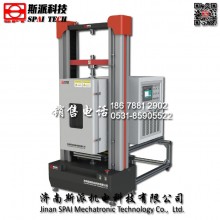濟(jì)南斯派高低溫電子萬(wàn)能材料拉伸試驗(yàn)機(jī) 專業(yè)生產(chǎn)廠家 非標(biāo)定制