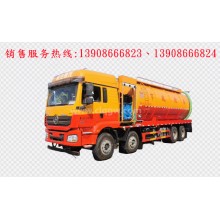 程力汽車clqgw陜汽德龍前四后八清洗吸污車廠家價格、配件報價、視頻圖片