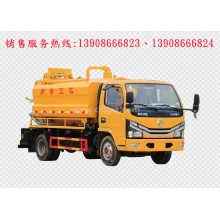 程力汽車clqgw東風(fēng)小多利卡藍(lán)牌清洗吸污車廠家價(jià)格、配件報(bào)價(jià)、視頻圖片