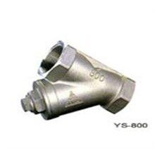 臺灣中鼎YS-800過濾器