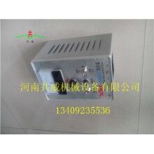 電磁給料機配用XKZ-20G2 控制箱