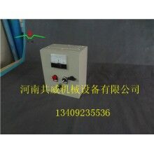 380伏電壓XKZ-50G3 XKZ控制箱