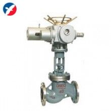 J941H電動(dòng)截止閥