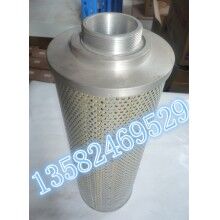 供應(yīng)TZX2-250×20黎明液壓濾芯