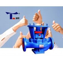 上海通聯(lián)泵業(yè)集團(tuán) TL200-315 便拆式立型管道離心泵