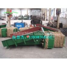 共威GZ11電磁振動(dòng)給料機(jī)最新報(bào)價(jià)