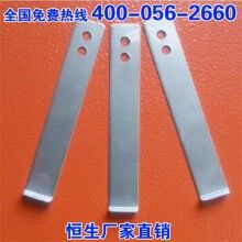 許昌市 不銹鋼瓷磚掛件幕墻掛鉤