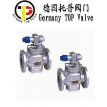 進(jìn)口高靈敏度蒸汽減壓閥