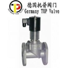 進(jìn)口高溫電磁閥