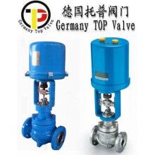 進(jìn)口電動(dòng)流量調(diào)節(jié)閥