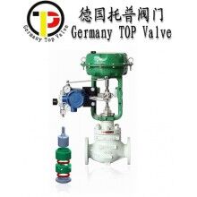 進(jìn)口氣動(dòng)單座調(diào)節(jié)閥