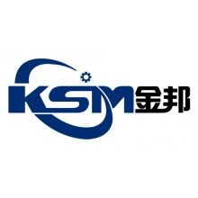 沖擊式碎石機/石灰石粉碎機