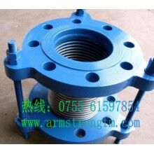 日本TOZEN波紋管補(bǔ)償器