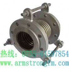 日本滔辰熱水波紋管補(bǔ)償器JBF-HT