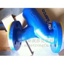 英國(guó)斯派莎克FIG33蒸汽過(guò)濾器