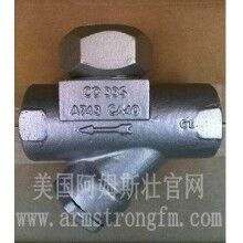 阿姆斯壯CD-33系列圓盤(pán)疏水閥