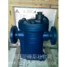 883F系列倒置桶型蒸汽疏水閥