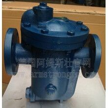 882系列倒置桶型蒸汽疏水閥