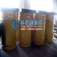 穩(wěn)定土拌合站 拌合機(jī)倉(cāng)頂除塵器