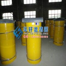 穩(wěn)定土拌和站 拌和機(jī)倉(cāng)頂除塵器