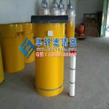 振動(dòng)式水泥倉(cāng)頂除塵器