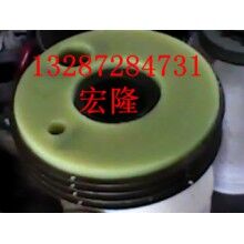 噴漿機聚氨酯結(jié)合板配件