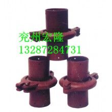 噴漿機快速接頭