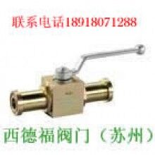 進(jìn)口不銹鋼高壓球閥-蘇州西德福
