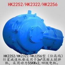 攪拌站配件，中聯(lián)重科攪拌機(jī)配件