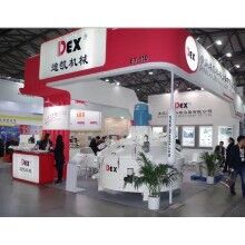 青島500攪拌機(jī)克服傳統(tǒng)攪拌設(shè)備缺陷，憑借自身的優(yōu)勢一舉成名