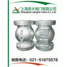 管夾閥、夾管閥、擠壓閥、管囊閥、氣動氣囊閥專業(yè)生產(chǎn)制造商