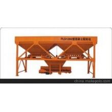 混凝土配料機(jī)PLD1200 （2倉）