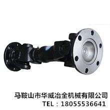 供應(yīng)三一主機(jī)聯(lián)軸器同步器混凝土攪拌機(jī)配件廠家直發(fā)