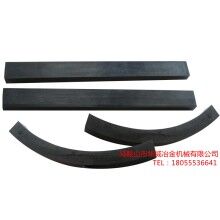 供應(yīng)仕高瑪卸料門膠條 、彎膠條、直膠條 混凝土攪拌機(jī)配件 廠家直發(fā)