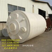 武漢外加劑儲(chǔ)罐生產(chǎn)廠家