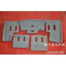廠家現(xiàn)貨供應(yīng)混凝土攪拌機(jī)配件，襯板，葉片