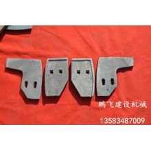 廠家供應(yīng)混凝土攪拌機(jī)襯板，葉片，攪拌臂等
