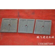 廠家專業(yè)生產(chǎn)仕高瑪攪拌機(jī)配件，經(jīng)久耐用