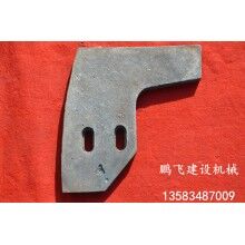 廠家大量批發(fā)零售混凝土攪拌機配件，價格優(yōu)惠