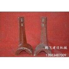 大量批發(fā)攪拌機(jī)配件，攪拌臂，葉片，襯板，質(zhì)量保證