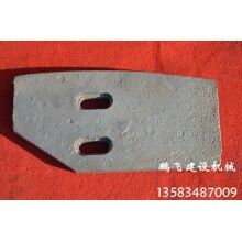 直銷攪拌機(jī)配件