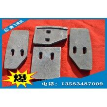 廠家直銷混凝土攪拌機配件，耐用耐磨